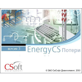 CSoft EnergyCS Потери