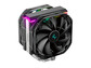 Кулер Процессорный Deepcool для CPU AS500 PLUS
