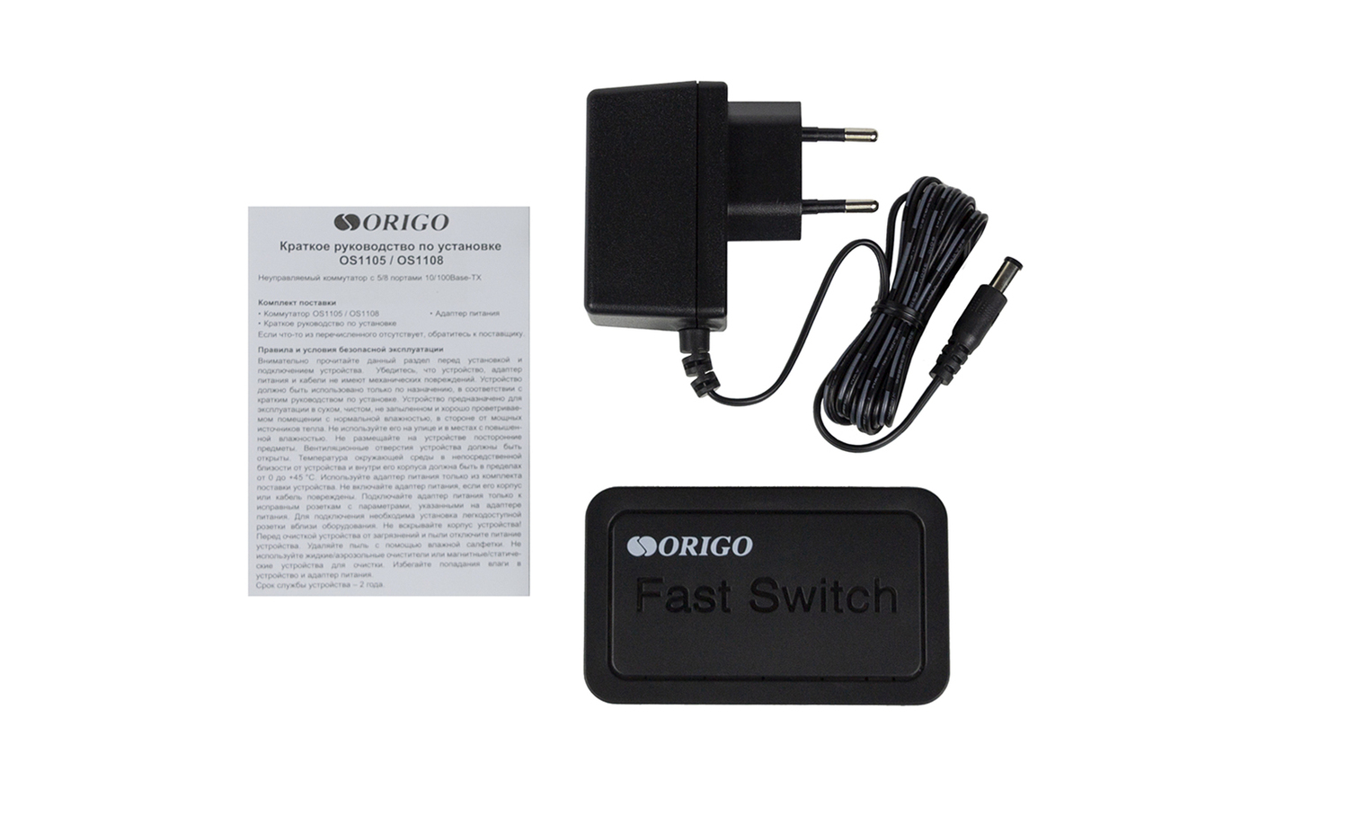 Коммутатор ORIGO OS1105