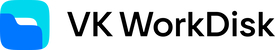 VK WorkSpace VK WorkDisk (лицензия в год), 100 Сотрудников