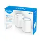 Wi-Fi роутер CUDY M1200