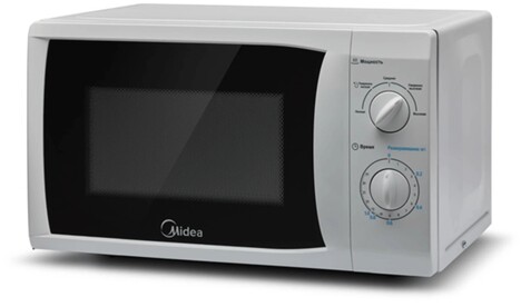 Midea MM720CFB