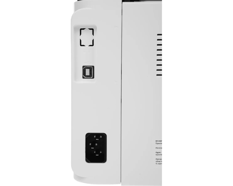 PANTUM BP2300W
