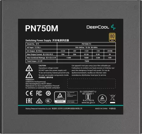 Блок питания Deepcool PN750M V2 Gen.5 80+ gold