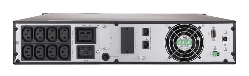 ИБП Парус электро Online  СИПБ3КА.10-11