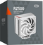Кулер Процессорный PCCooler для процессора RZ500