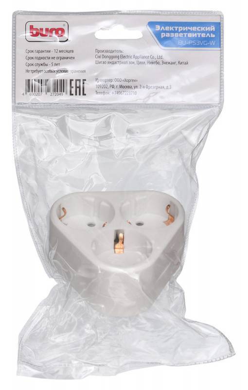 Сетевой фильтр Buro Сетевой разветвитель BU-PS3VG-W