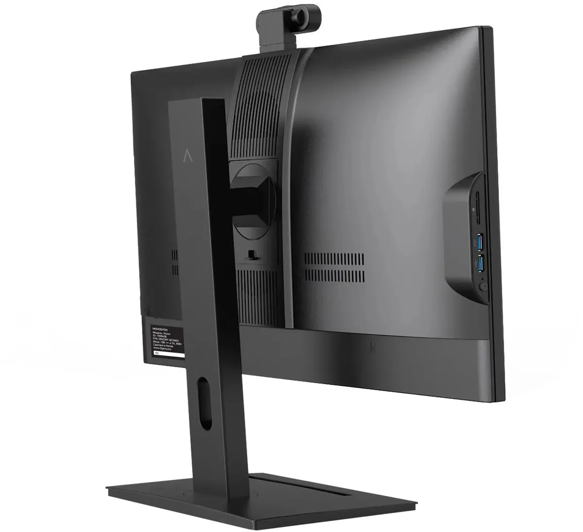 Моноблок DIGMA PRO Vision 512 ΓБ