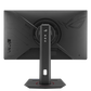 Монитор ASUS XG259QNS 24.5-inch