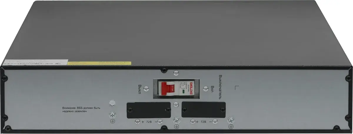 Силовой модуль для ИБП Systeme Electric BPSEV72RT2UG2