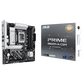 Материнская плата ASUS Intel B860 PRIME B860M-A-CSM