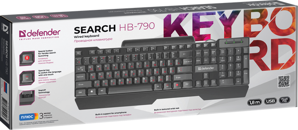 

Defender Проводная клавиатура Search HB-790 RU,черный,полноразмерная