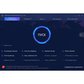 IObit Advanced SystemCare Ultimate (с Антивирусом)