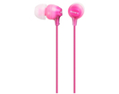 

Наушники SONY MDR-EX15