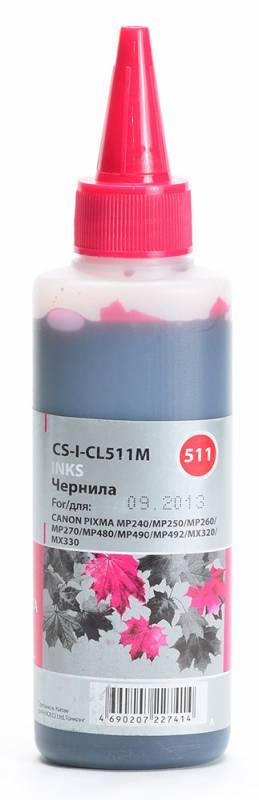 Чернильница пурпурный Cactus CS-I-CL511M