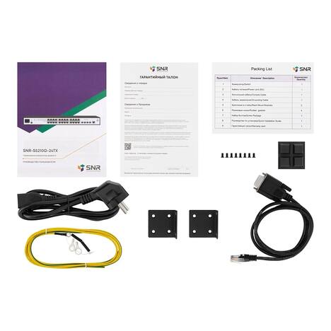 Коммутатор SNR S5210G