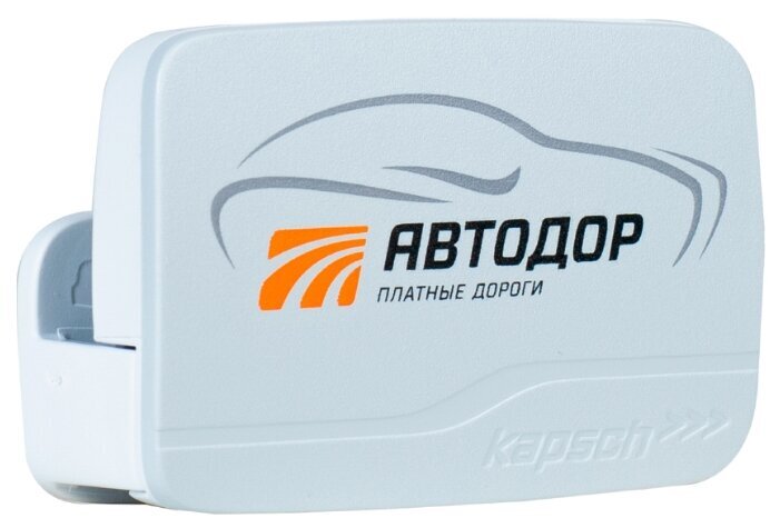 Транспондер Т-pass. Серия Premium, серый, Kapsch TRP-4010-00A