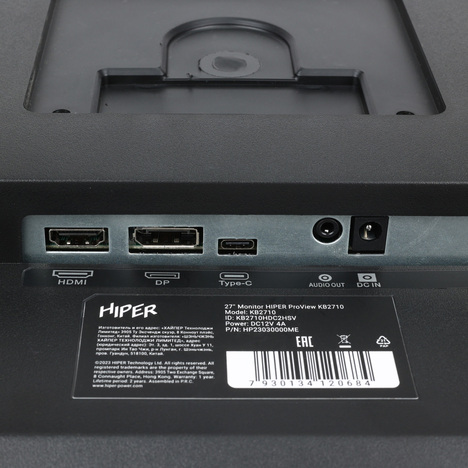 Монитор HIPER KB2710 27.0-inch черный