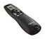 Logitech Презентер R800 Wireless Presentation Remote 910-004251, цвет черный