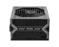 Блок питания MSI A750BN PCIE5