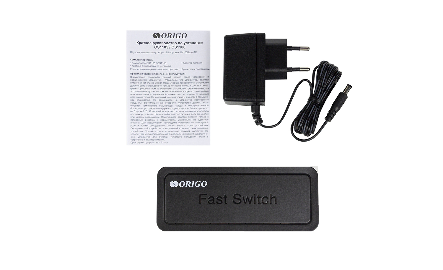 Коммутатор ORIGO OS1108