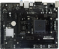Материнская плата Biostar AM4 AMD A520 A520MHP