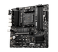 Материнская плата MSI AMD B550 B550M PRO-VDH