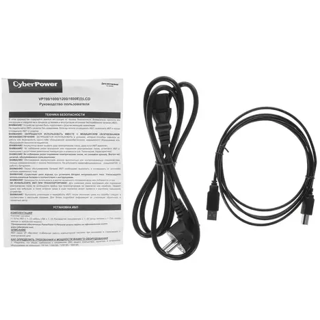 ИБП CyberPower Line-Interactive  VP700ELCD