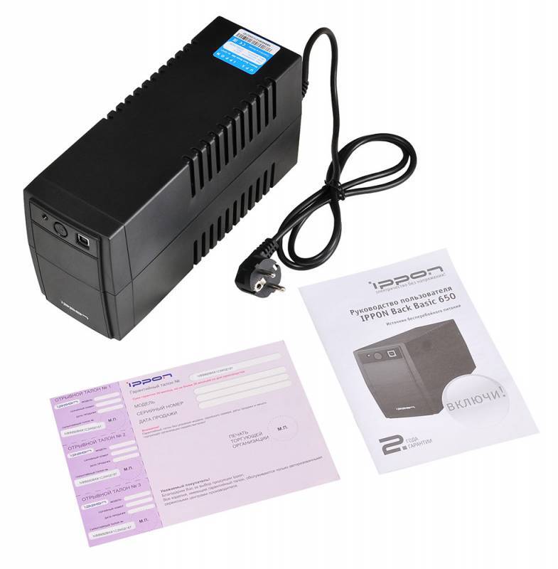 ИБП Ippon Back Basic 850 850VA (403406)