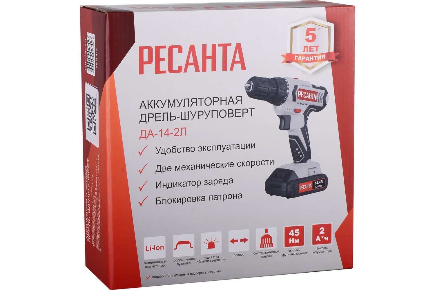 Безударная дрель-шуруповерт РЕСАНТА ДА-14-2Л