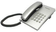 

Телефон проводной Panasonic KX-TS2350RUS серебристый