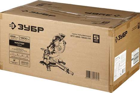 Торцовочная пила ЗУБР ЗПТ-255-1800 ПЛ