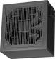 Блок питания PCCooler KF450
