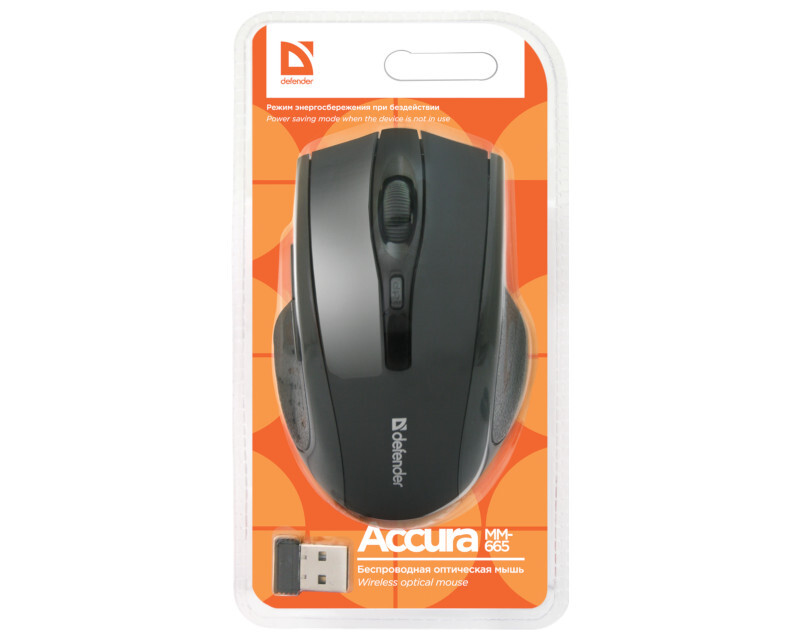 Мышь Defender Accura MM-665 52665, цвет черный