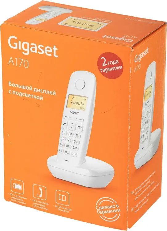 SIP-DECT телефон Gigaset A170, 1 трубка