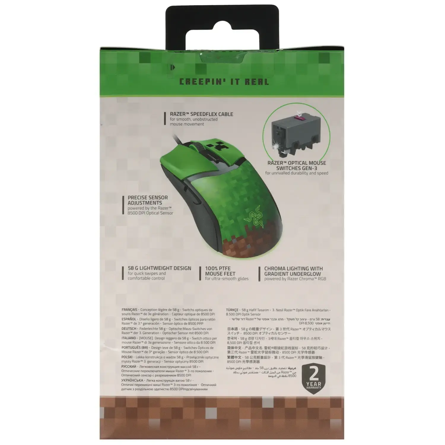 Мышь Razer Cobra Minecraft Edition RZ01-04650200-R3M1