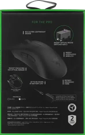 Мышь Razer DeathAdder V3 Pro RZ01-04630100-R3A1, цвет черный