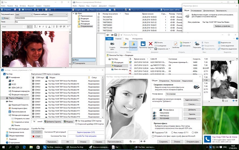 FaxVoip Software 7.5.1, SIP/H.323/ISDN T38 Fax &amp; Voice лицензия 1 виртуальный COM порт (T38/G711Fax/Voice модем)
