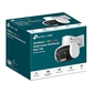 IP-камера TP-LINK VIGI C540V