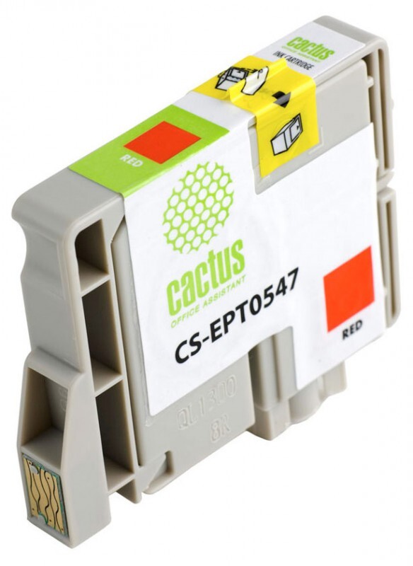 Картридж красный Cactus CS-EPT0547