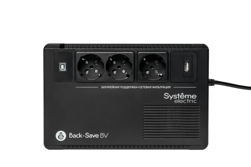 ИБП Systême Electric Back-Save  800VA (BVSE800RS)