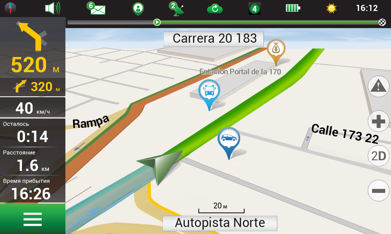 Навител Навигатор. Колумбия