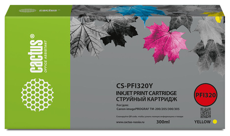 Картридж желтый Cactus CS-PFI320Y