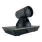 Вебкамера NexTouch NextMeet PT07