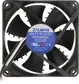 Вентилятор Zalman Case Fan ZM-F1 PLUS(SF)