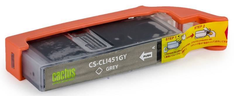 Картридж серый Cactus CS-CLI451GY