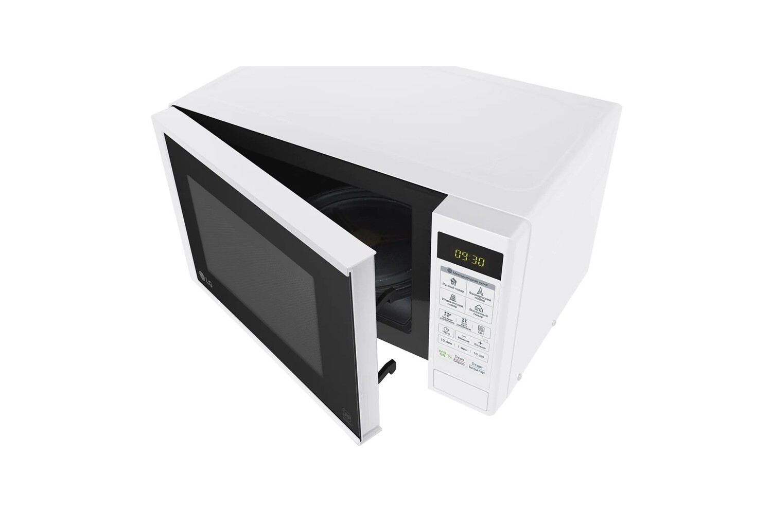 LG MS20R42D