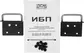 ИБП Powercom Smart King RT SRT SRT-1000A LCD