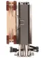 Кулер Процессорный Noctua CPU Cooler NH-U12S Beige/Brown