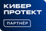 Киберпротект
